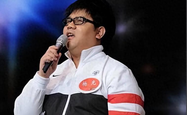 善恶终有报！靠星光大道成名的“盲人”杨光，终要为自己荒唐买单